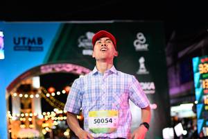 BIB: 50054
                            <button type="button" onclick="openModal(21897965)" class="btn btn-primary btn-sm float-right btn-popup" data-toggle="modal" data-target=".modal-high-quality">
                        <i class="fas fa-shopping-cart"></i> Add to Cart
                    </button>
                                            <button type="button" onclick="isThisMe(21897965, true)" class="btn btn-success btn-sm float-right btn-popup btn-isme hidden" data-toggle="tooltip" data-placement="bottom" title="นี่คือรูปของคุณใช่ไหม คลิกที่นี่เพื่อเอาเข้าอัลบั้ม">
                        <i class="fas fa-plus"></i> Add to album
                    </button>
                    <button type="button" onclick="isThisMe(21897965, false)" class="btn btn-warning btn-sm float-right btn-popup btn-isnotme hidden">
                        <i class="fas fa-ban"></i> Remove from album
                    </button>